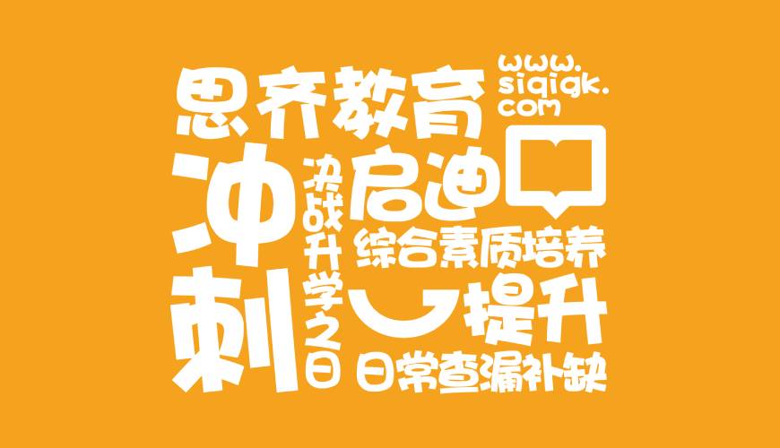 大通VI设计失去焦点的4个迹象
