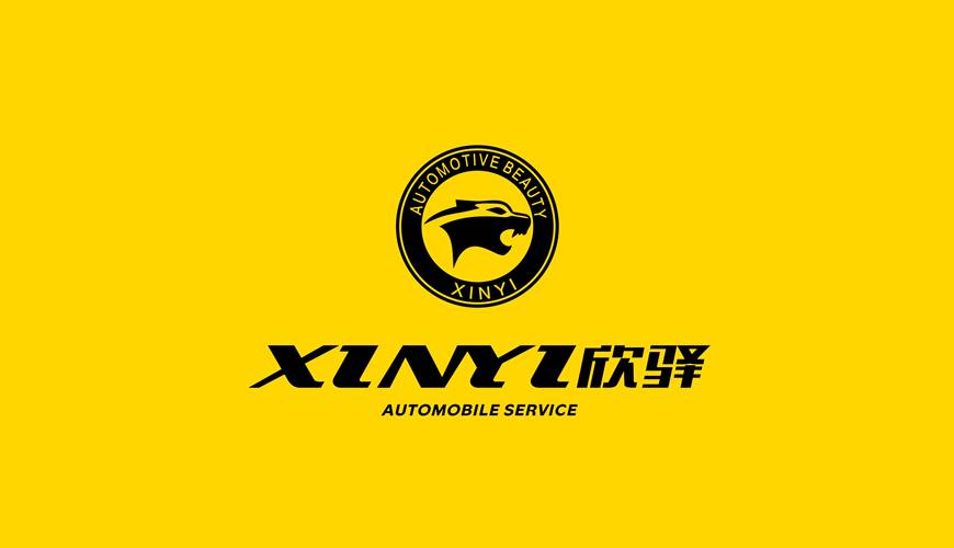 大通VI设计公司为品牌重塑确保成功的步骤