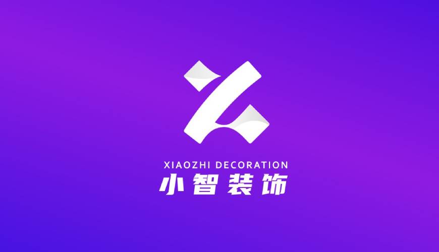 大通VI设计关于品牌识别的未来探索