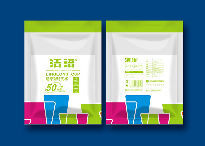 大通VI设计公司有广泛的影响力