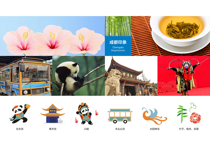 很多企业都需要找大通VI设计公司