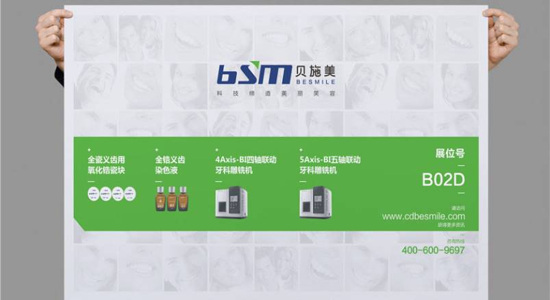 赋能大通企业品牌，大通VI设计公司的核心使命